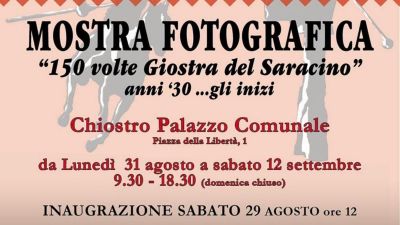 “150 volte Giostra del Saracino”: una mostra fotografica racconta la storia della manifestazione