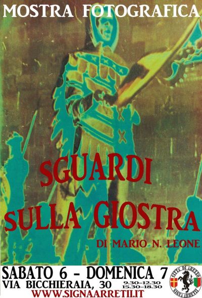 Sguardi sulla Giostra: mostra fotografica sabato 6 e domenica 7 aprle