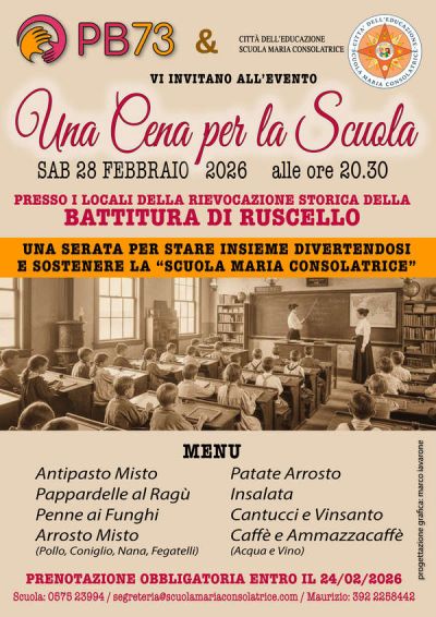Città dell'educazione Maria Consolatrice una serata a sostegno della comunità educativa