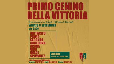 Primo Cenino della Vittoria