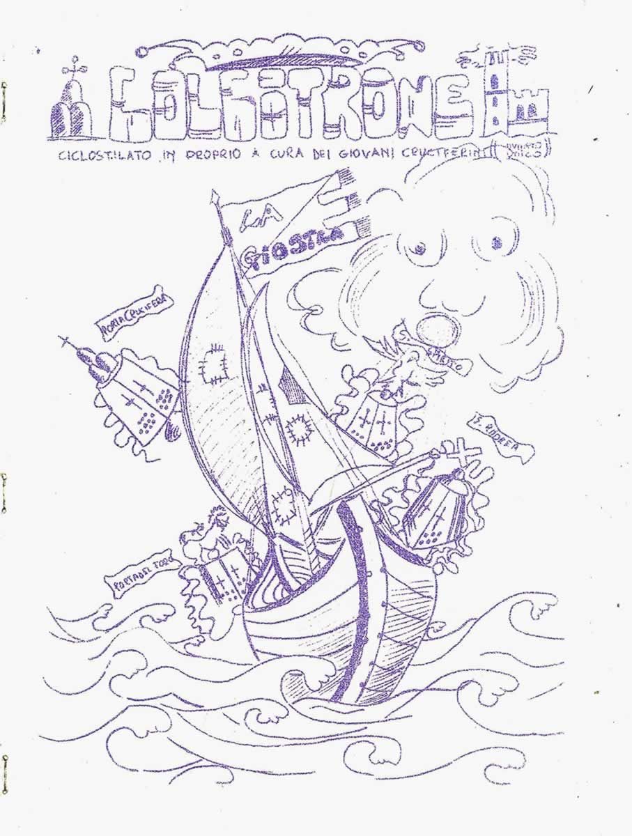 Tanti e tutti Il Mazzafrusto nella sezione Download