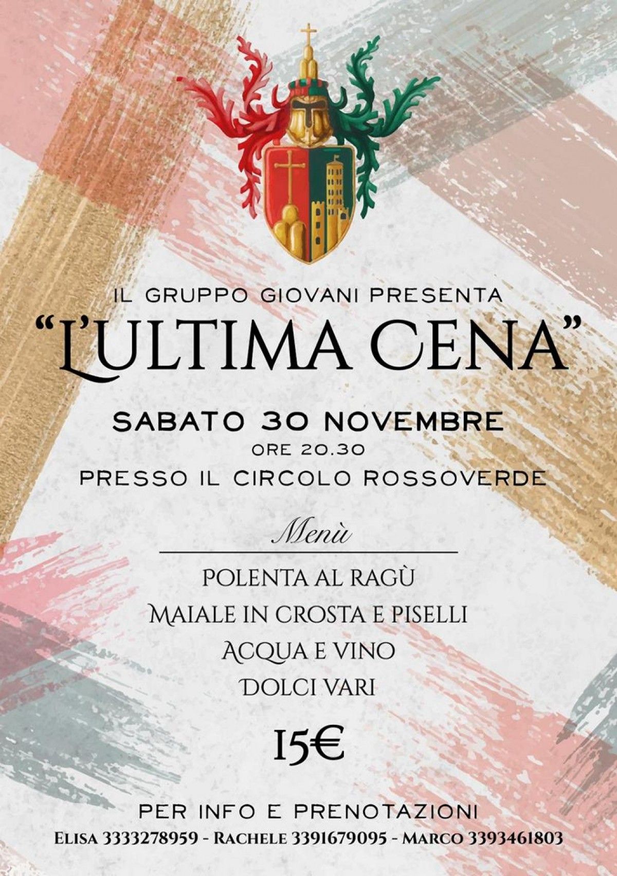 Cena del Gruppo Giovani sabato 30 novembre