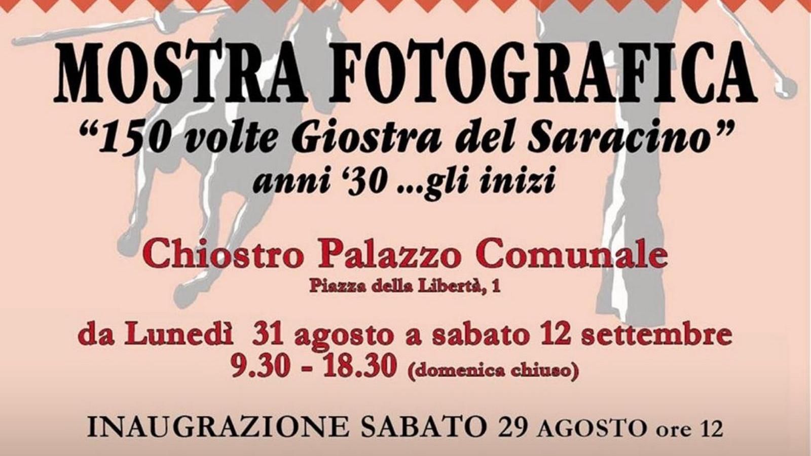 “150 volte Giostra del Saracino”: una mostra fotografica racconta la storia della manifestazione