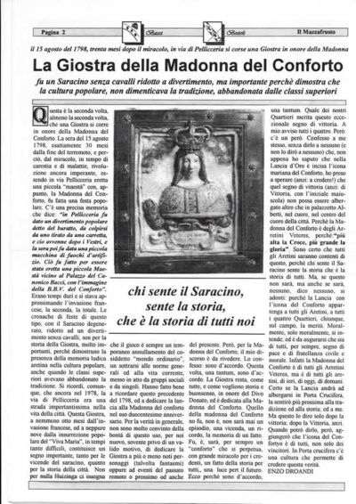 Gli albori delle Giostre per la Madonna del Conforto