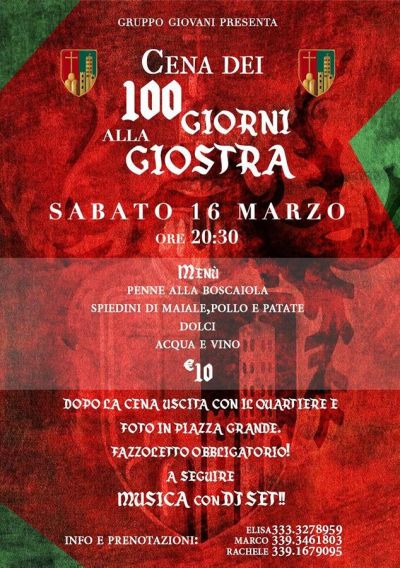 Cena dei 100 giorni alla Giostra