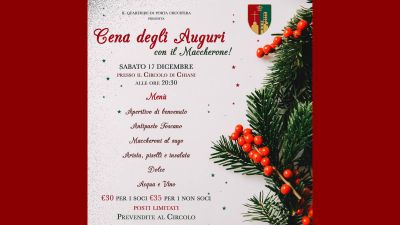 Cena degli Auguri sabato 17 dicembre